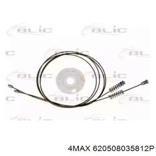  4max 620508035812P ціна, від 28.70 USD