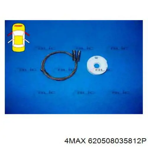 620508035812P 4max 