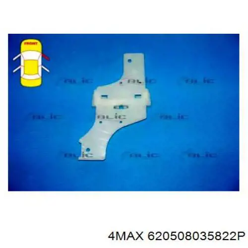 620508035822P 4max 
