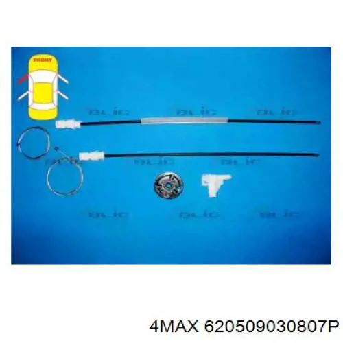  4max 620509030807P ціна, від 25.35 USD