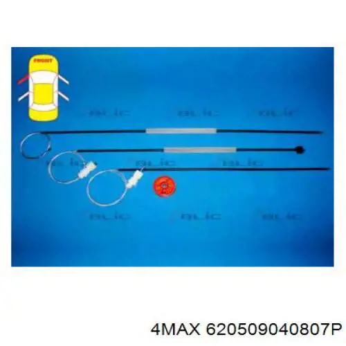  4max 620509040807P ціна, від 25.31 USD