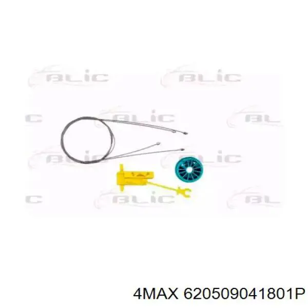 4max 620509041801P ціна, від 26.89 USD