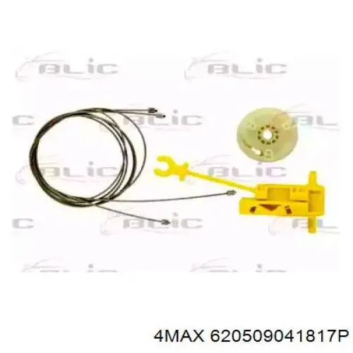  4max 620509041817P ціна, від 37.68 USD