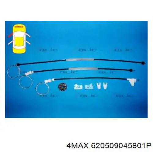  4max 620509045801P ціна, від 40.75 USD