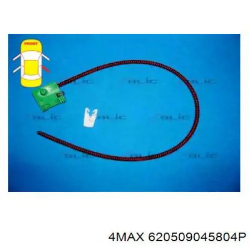 Ремкомплект механізму склопідіймача задніх дверей 4max 620509045804P ціна, від 25.65 USD