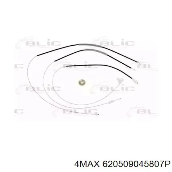  4max 620509045807P ціна, від 33.73 USD