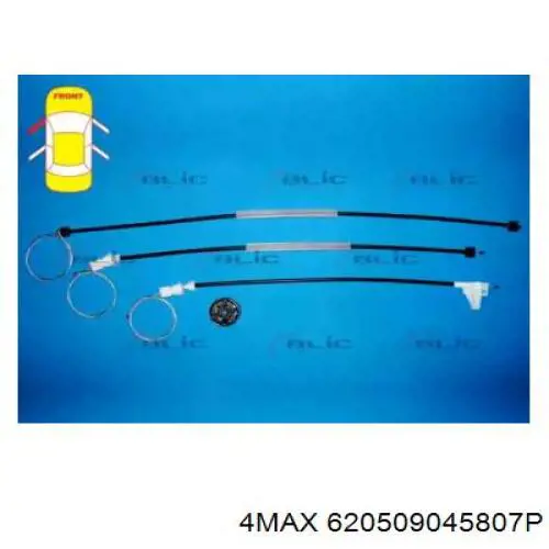 620509045807P 4max 