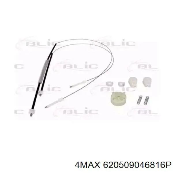 Купити 620509046816P 4max 