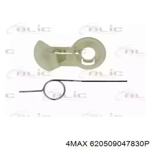  4max 620509047830P ціна, від 11.03 USD
