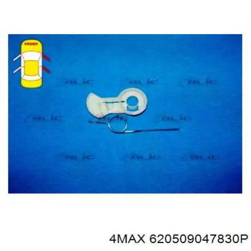 620509047830P 4max 