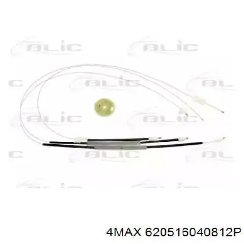620516040812P 4max 