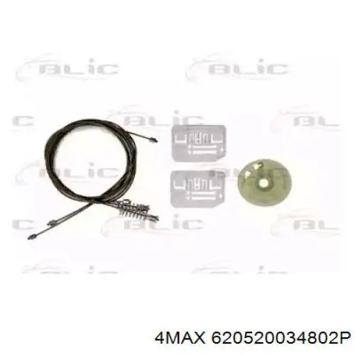 Ремкомплект механізму склопідіймача передніх дверей 4max 620520034802P ціна, від 32.81 USD