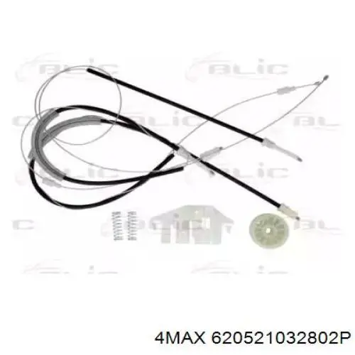620521032802P 4max Ремкомплект механізму склопідіймача передніх дверей