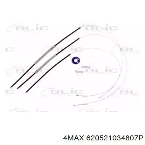  4max 620521034807P ціна, від 32.63 USD