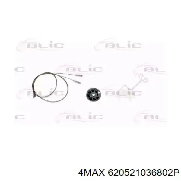 620521036802P 4max Ремкомплект механізму склопідіймача передніх дверей