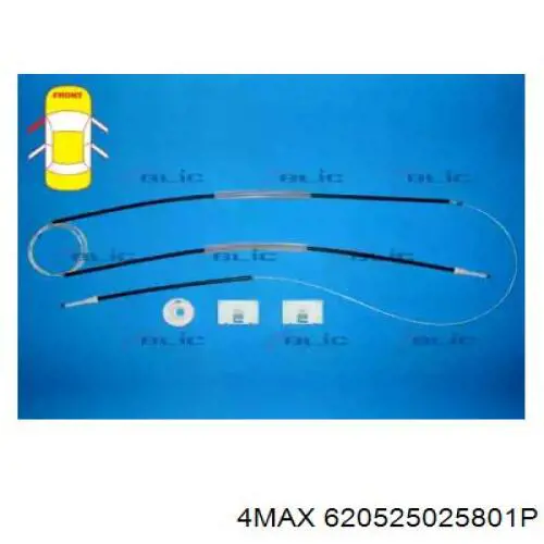  4max 620525025801P ціна, від 36.60 USD