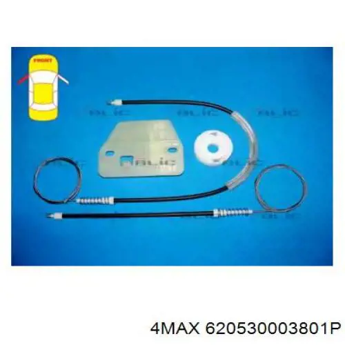 Ремкомплект механізму склопідіймача передніх дверей 4max 620530003801P ціна, від 37.22 USD