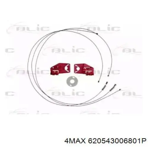 620543006801P 4max 