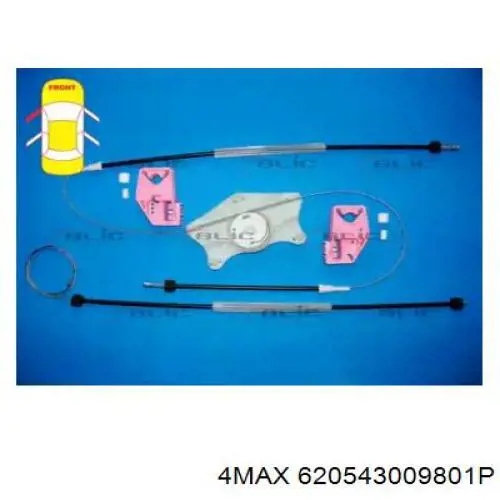  4max 620543009801P ціна, від 47.49 USD