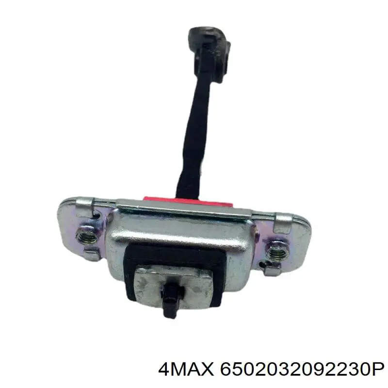 6502032092230P 4max супорт радіатора нижній/монтажна панель кріплення фар