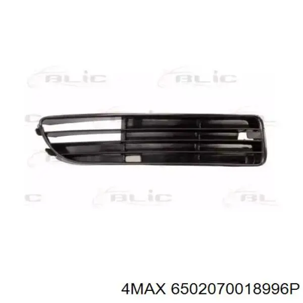 Решітка переднього бампера, права VAG 8D0807346G ціна, від 5.40 USD