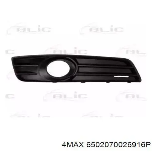 Решітка переднього бампера, права VAG 8P0807682F9B9 ціна, від 16.51 USD