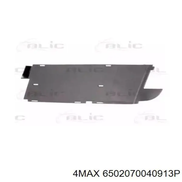 Решітка переднього бампера, ліва VAG 4L0807675BT94 ціна, від 17.49 USD