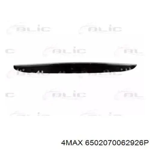 Молдинг капота FPS FP1408994 ціна, від 11.54 USD