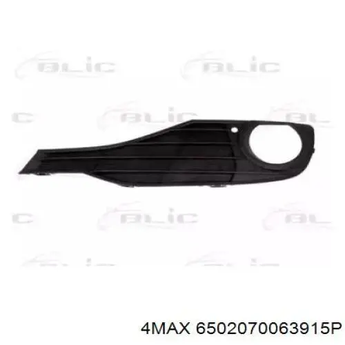 Решітка переднього бампера, ліва Signeda PBM99199CAL ціна, від 13.87 USD