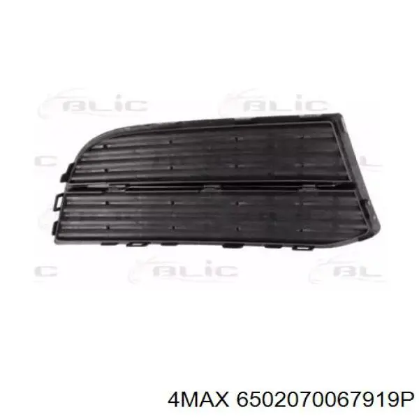 Решітка переднього бампера, ліва BMW 51118055133 ціна, від 46.87 USD