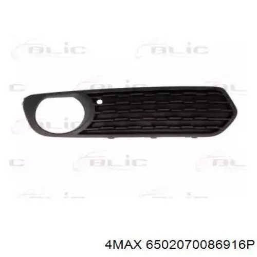 Заглушка протитуманки передньої правої BMW 51117245870 ціна, від 15.79 USD