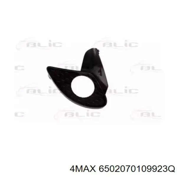 Решітка переднього бампера, права Polcar 1420275 ціна, від 15.19 USD
