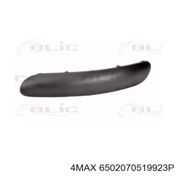 Молдинг передньої правої двері Peugeot/Citroen 7452W2 ціна, від 9.77 USD