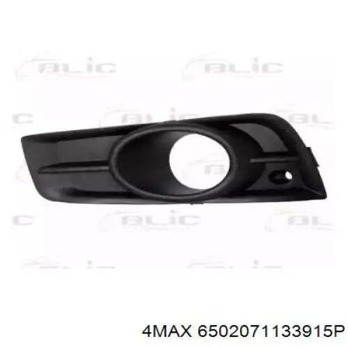 Заглушка під протитуманні фари, ліва Signeda PCV99203CAL ціна, від 4.81 USD