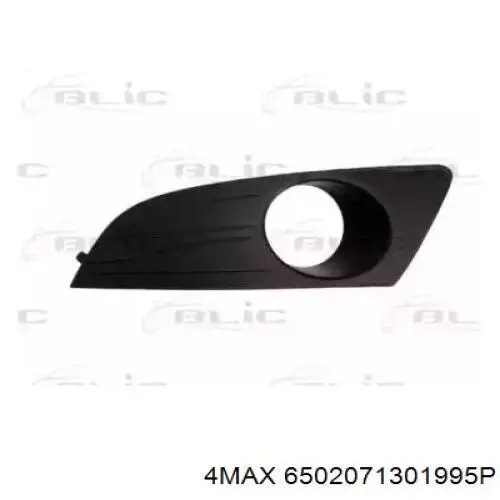 Заглушка під протитуманні фари, ліва Polcar 2801271 ціна, від 5.80 USD