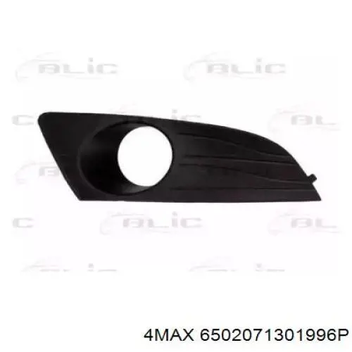 Заглушка протитуманки передньої правої FPS FP5611994 ціна, від 5.82 USD