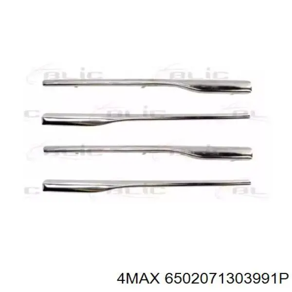 Купити 620724784R Renault (RVI) 