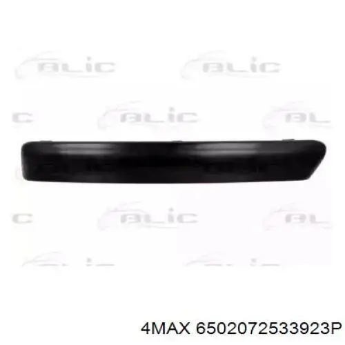 Молдинг решітки переднього бампера, лівий Polcar 3202079 ціна, від 3.67 USD