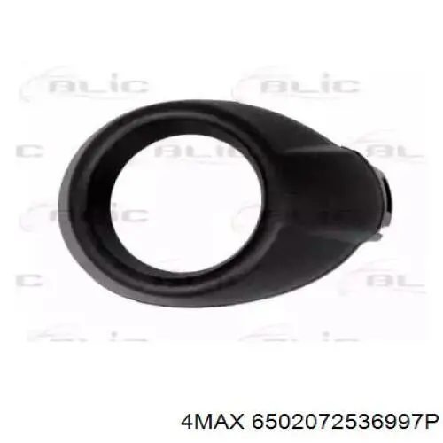 Купити 1703891 Ford Окантовка противотуманки