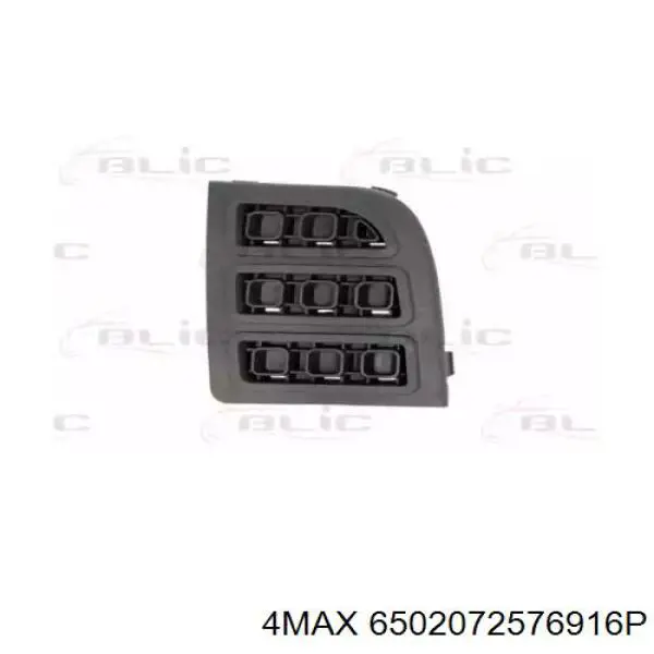 Решітка переднього бампера, права Ford 1388479 ціна, від 10.01 USD