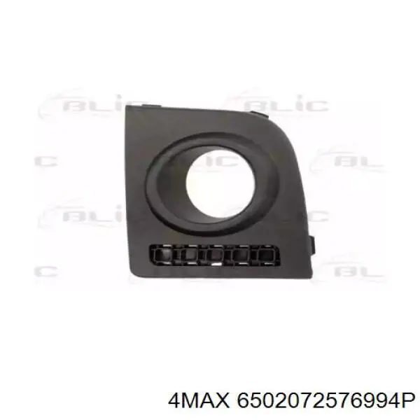 Заглушка під протитуманні фари, ліва Polcar 3258273 ціна, від 7.90 USD