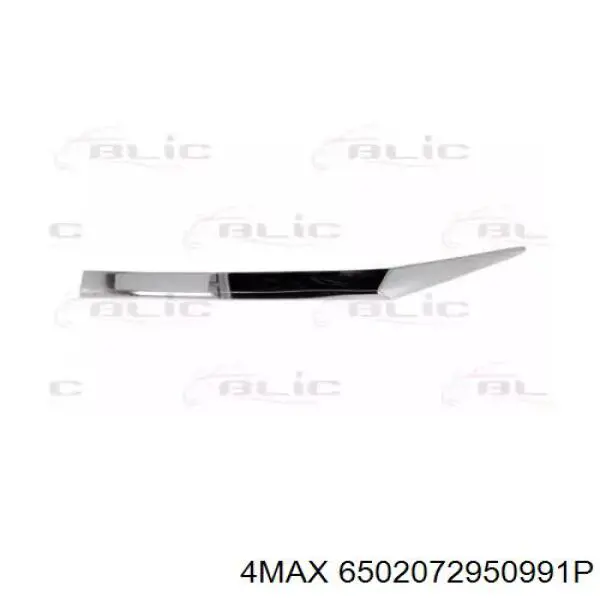 Купити 38L3057 Polcar 