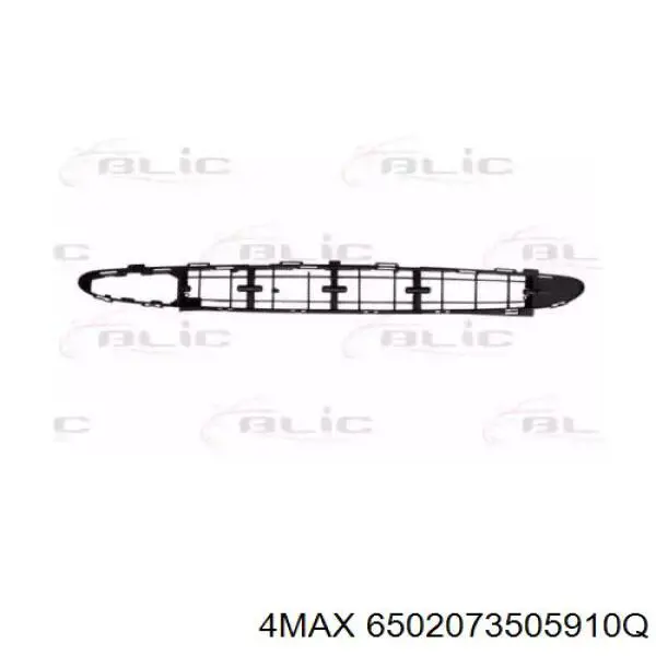 Решітка переднього бампера, центральна Mercedes A1688851323 ціна, від 24.87 USD
