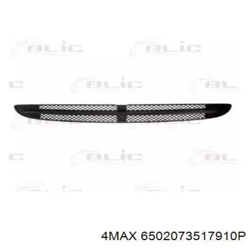 Решітка переднього бампера, центральна Polcar 502527 ціна, від 13.35 USD
