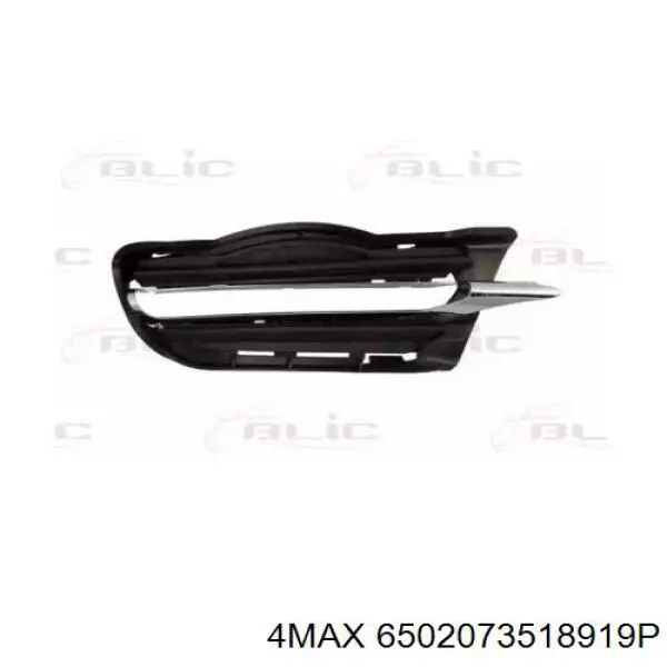 Купити A2048802524 Mercedes Решітка переднього бампера, ліва