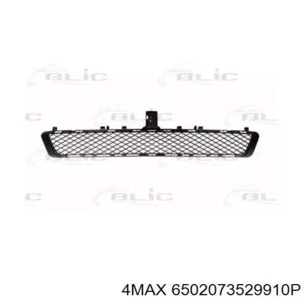 Купити A2128850023 Mercedes Решітка переднього бампера, центральна