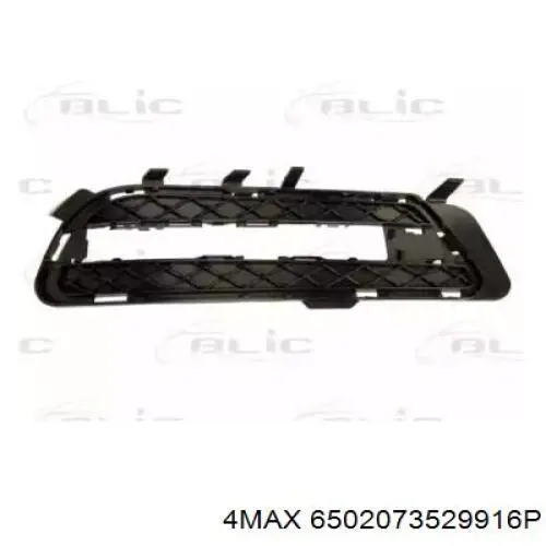 Купити A2128851623 Mercedes Заглушка/ решітка протитуманних фар бампера переднього, права