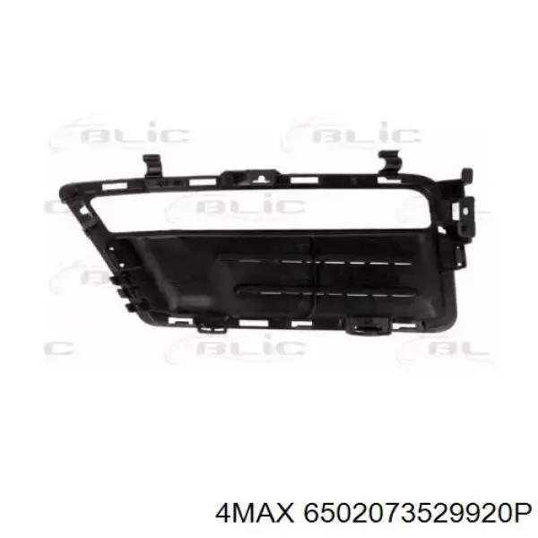 Решітка переднього бампера, права Mercedes A2128850753 ціна, від 36.09 USD