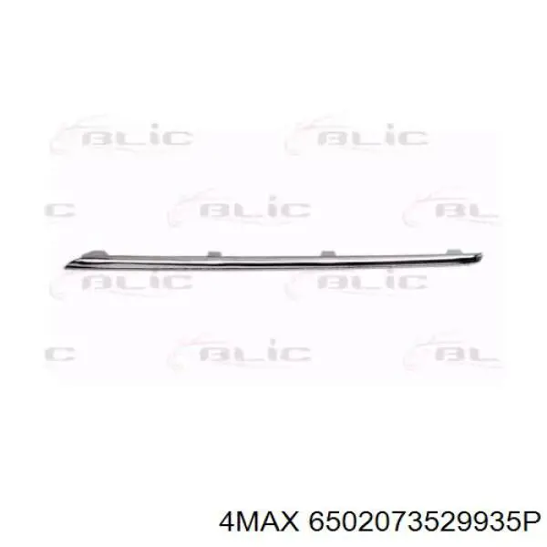  Mercedes A2128852321 ціна, від 15.79 USD