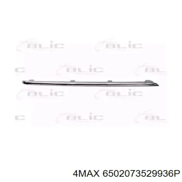 Купити A2128852421 Mercedes 